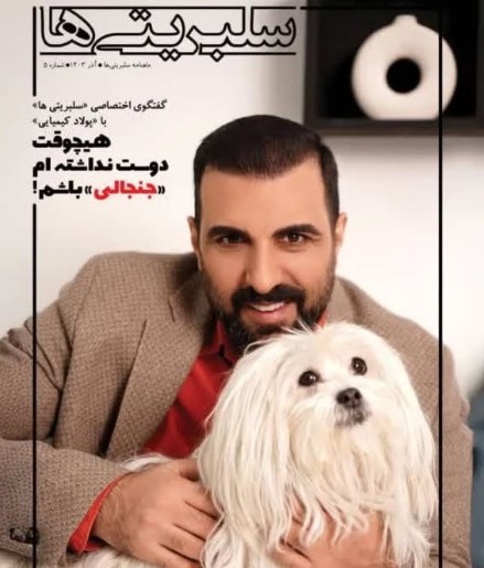 استار لوکیشن اجاره آتلیه ساعتی
